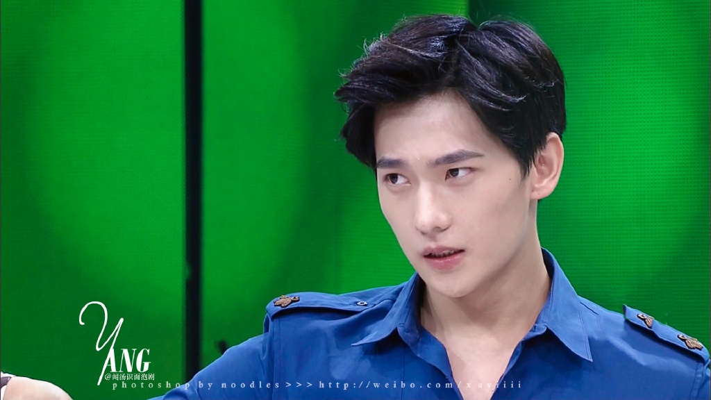 杨洋 快乐大本营20160925