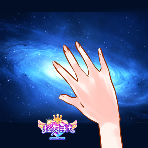 炫舞时代星空限时系列头像壁纸