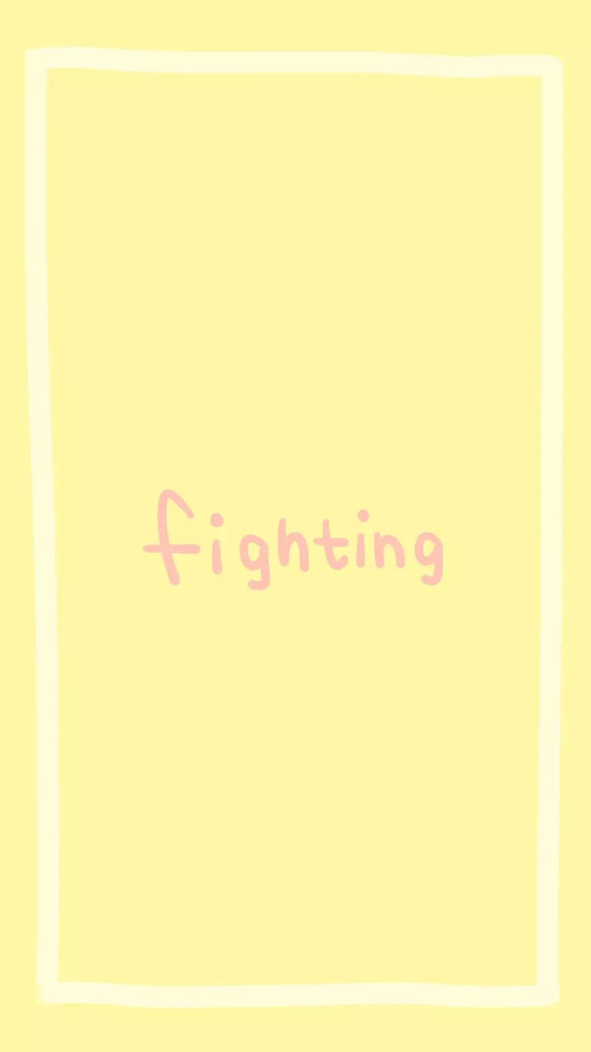 from晚安荼蘼 手写句子 文字壁纸 锁屏 励志 加油 fighting