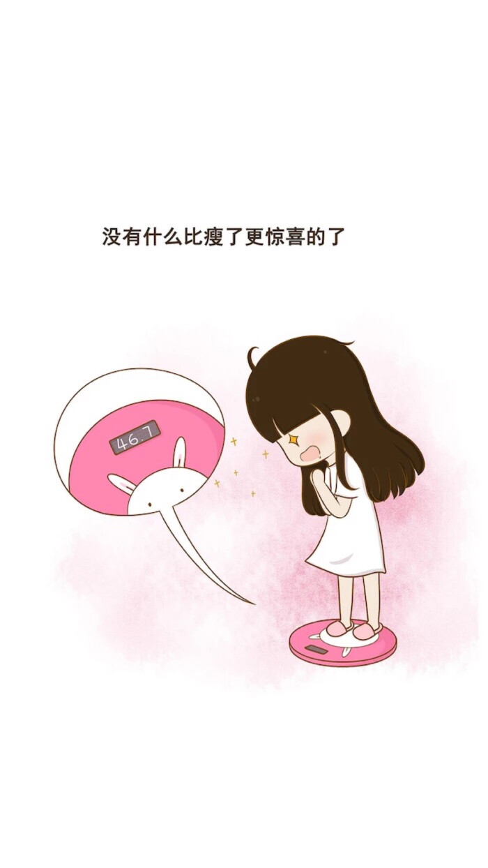 文字图片#心情语录#伤感#手机壁纸#小清新"文艺"告白"温暖"情话"台词"