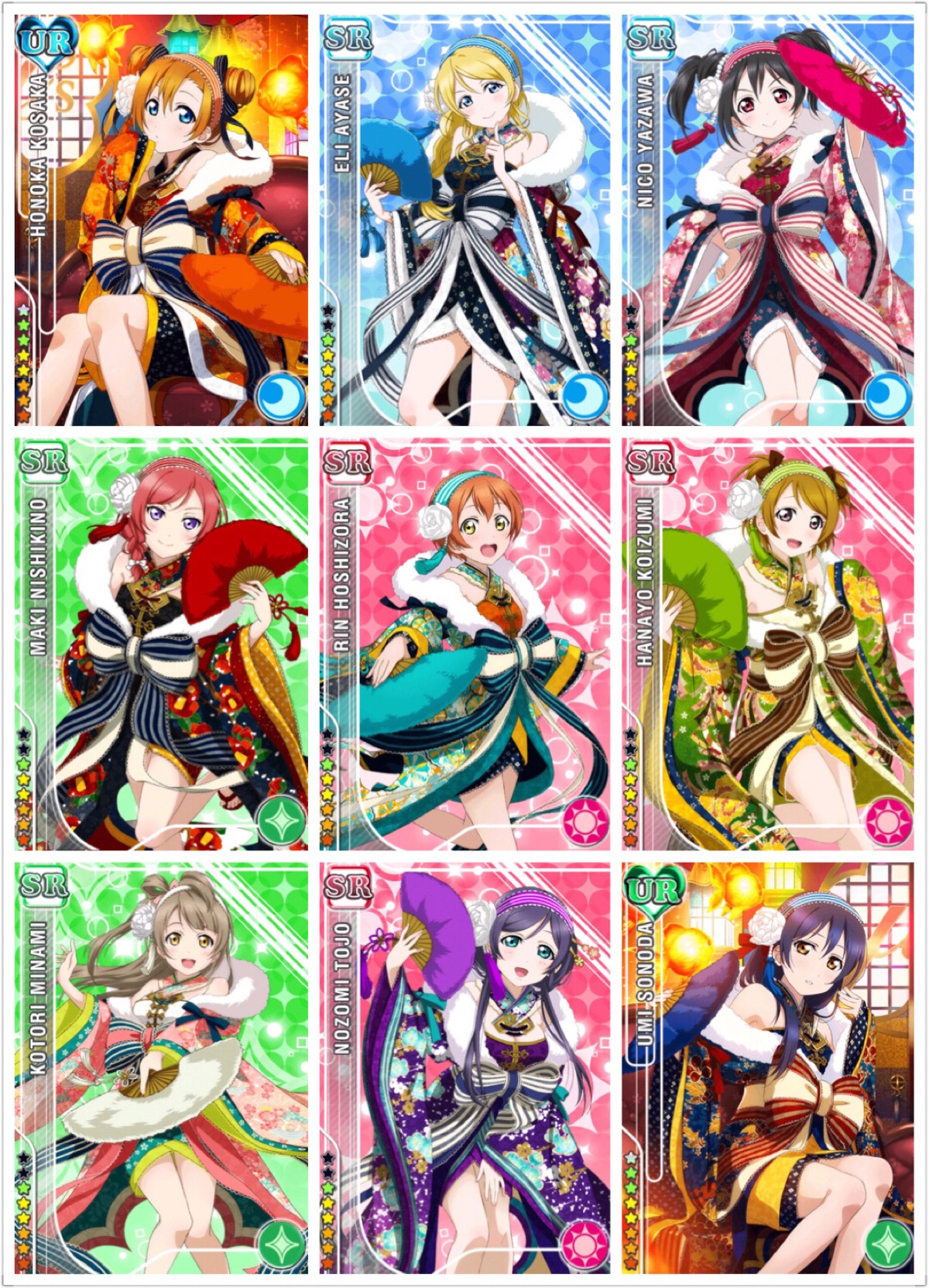 正月和服觉醒9宫格