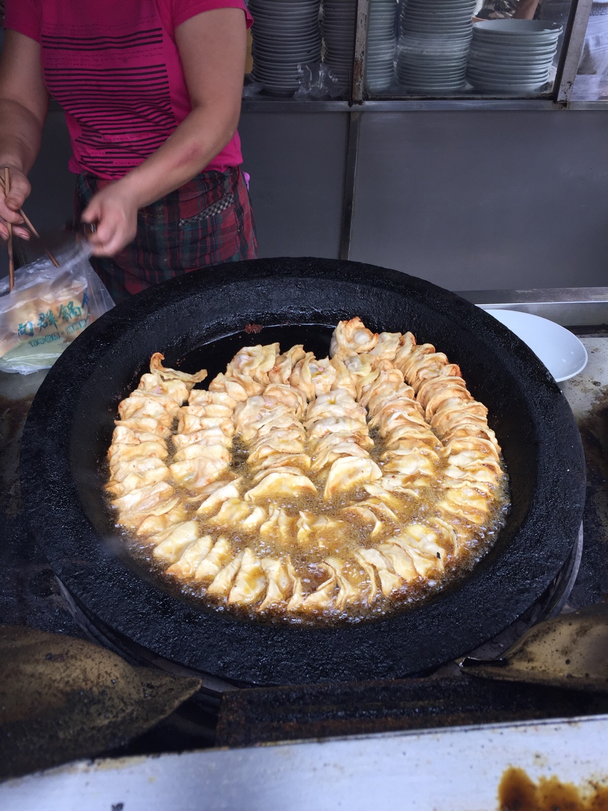 长沙向群锅饺关门图片