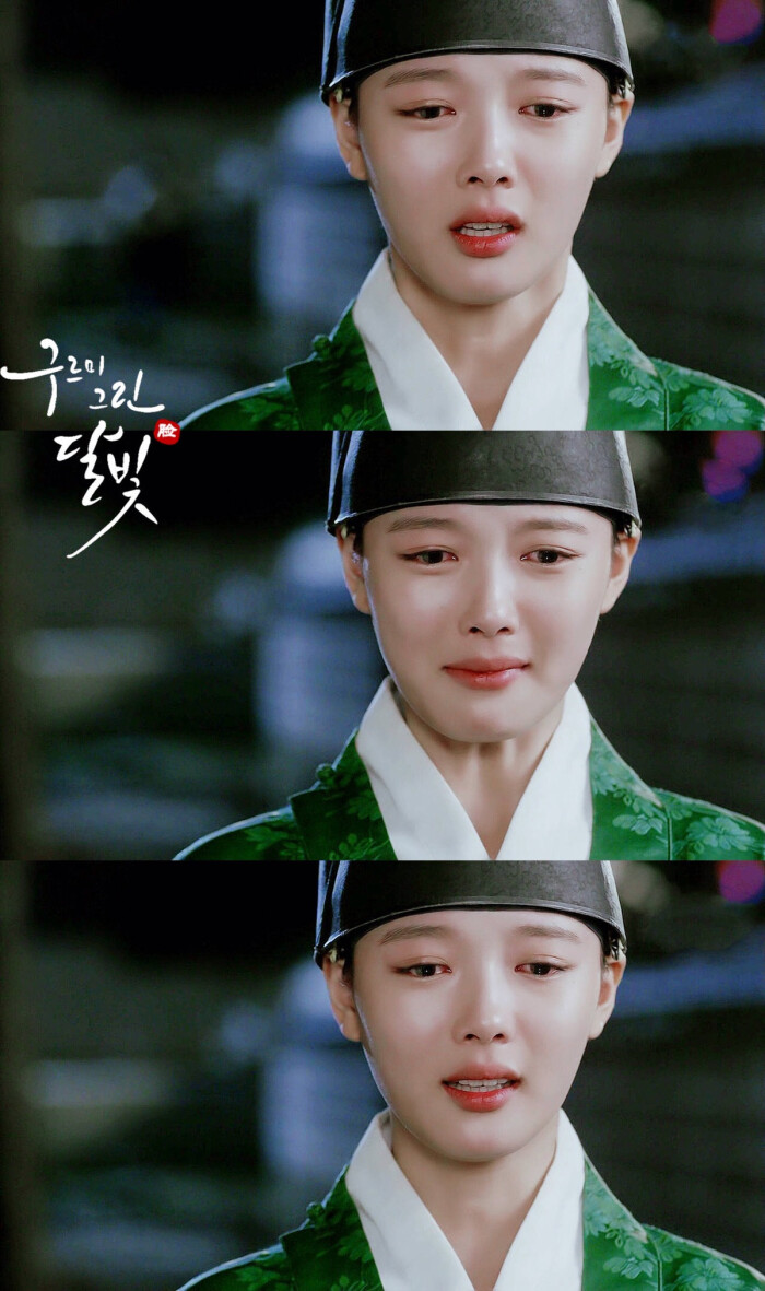 云画的月光 金裕贞