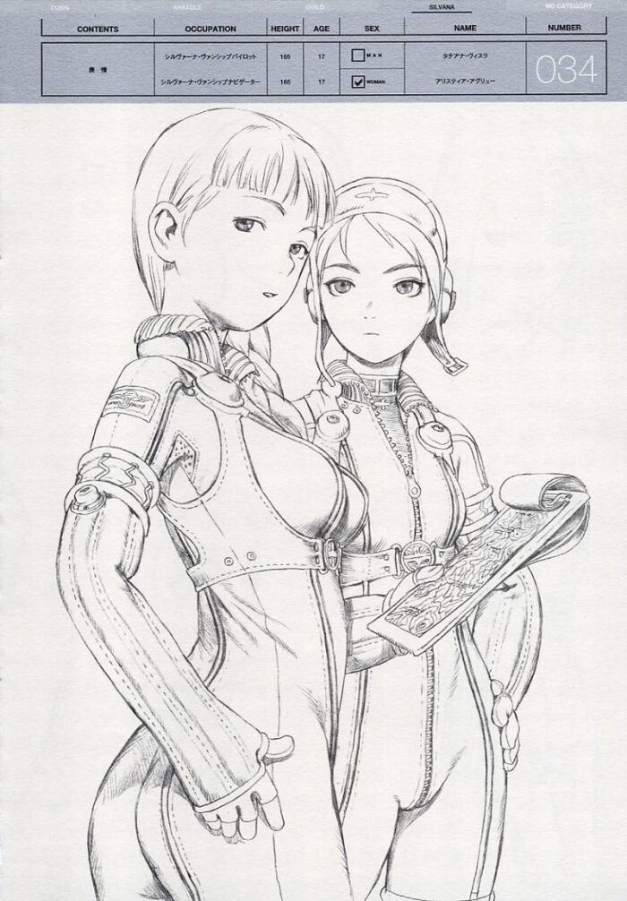 原画集系列-村田莲尔 spheres