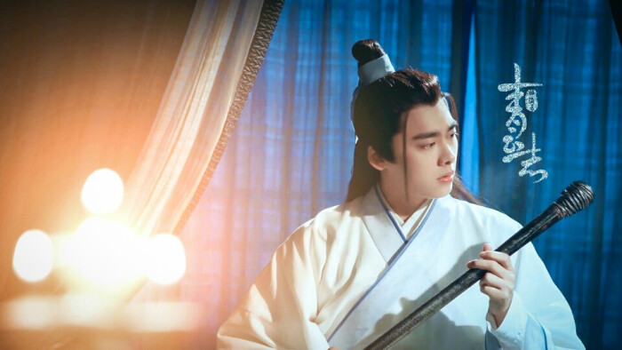诛仙青云志##张小凡##李易峰