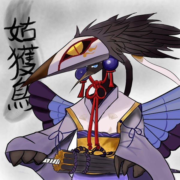 阴阳师#姑获鸟