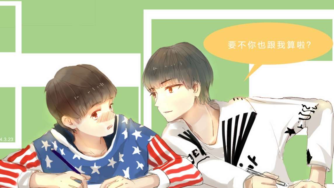 凯源