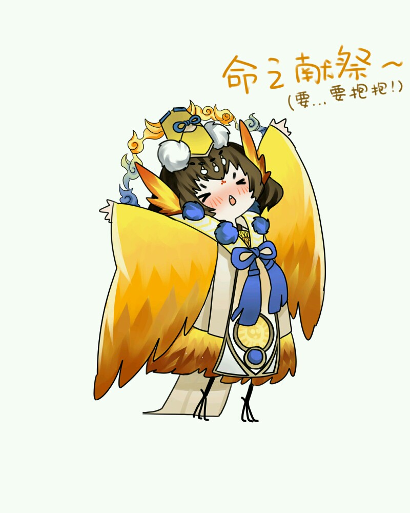 阴阳师#童女