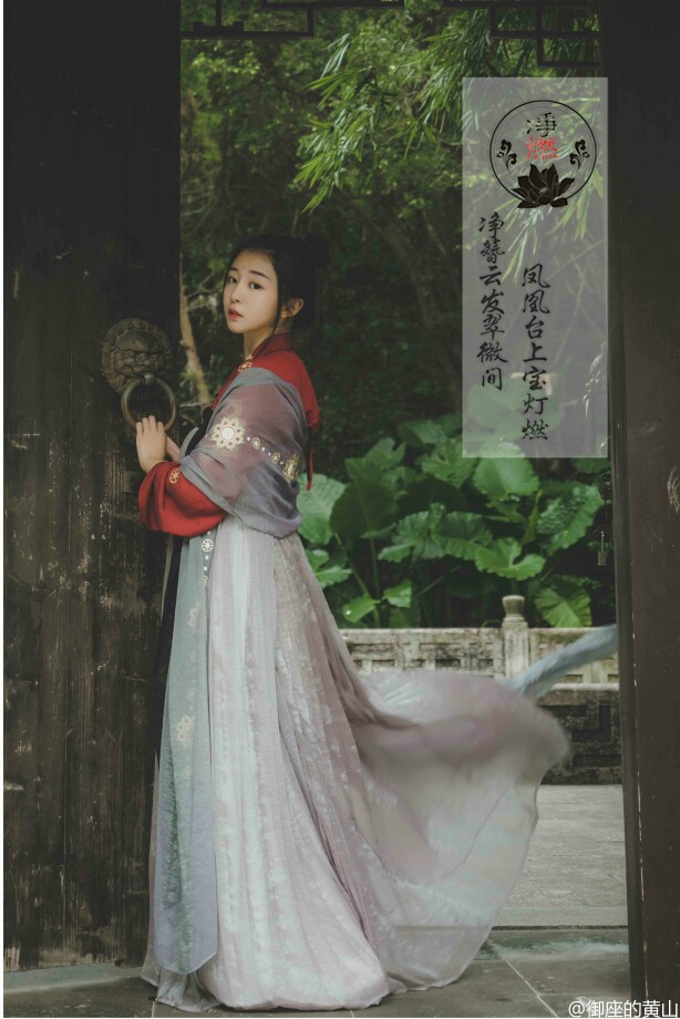 [cp]#汉服##汉服私影#——何如江上采莲花,荷叶映身摘莲子,蓝田美玉清