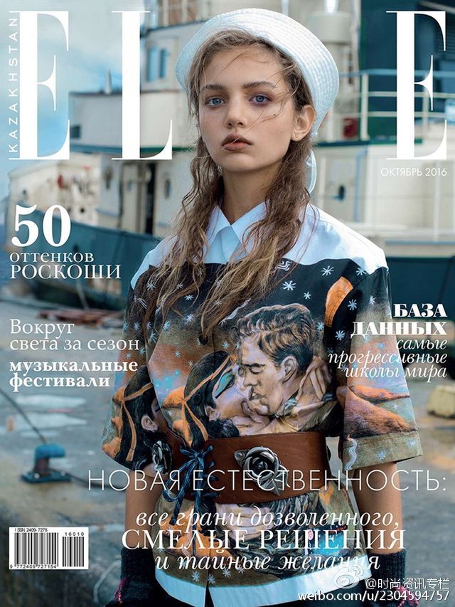 乌克兰模特 anna vivchar 登上《 elle 》杂志哈萨克斯坦版2016年10月