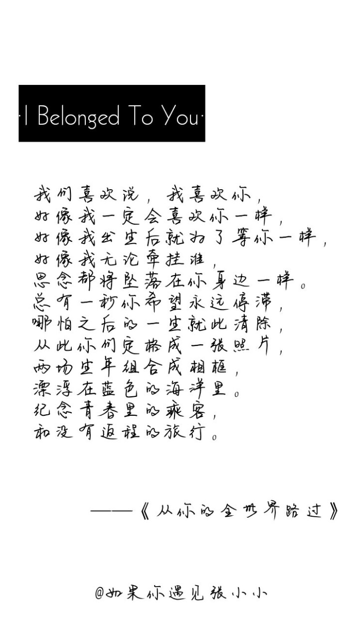 友谊表情音乐兄弟友情搞笑回忆--大部分盘图美丽它图片