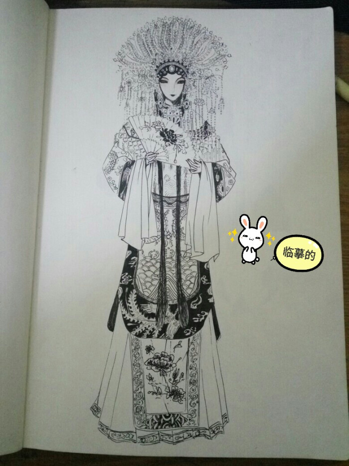 贵妃京剧醉酒,美美哒临摹漫画梅兰芳。漫画在线将图片