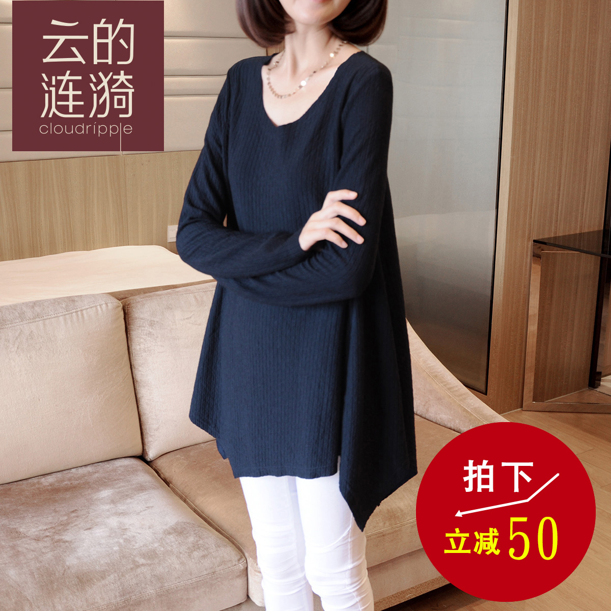 秋季大码女装韩版宽松大款长袖t恤女中长款显瘦打底衫秋长款上衣