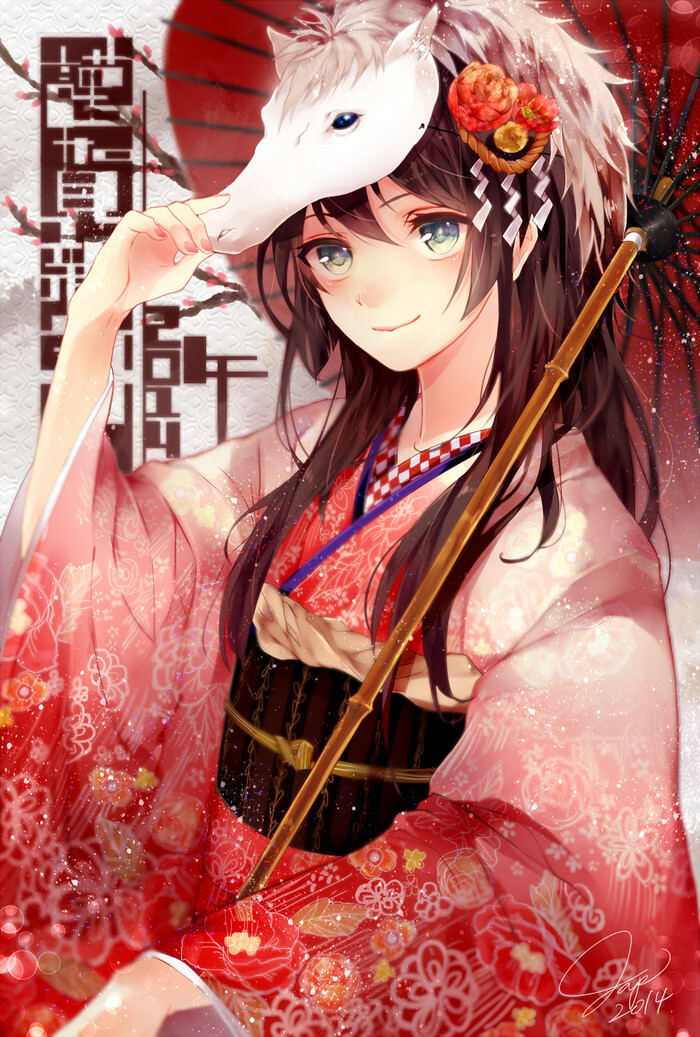 古风 少女 和服