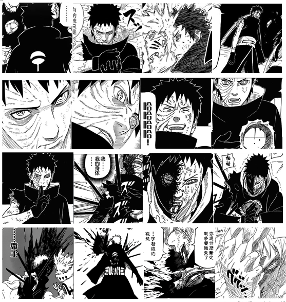 宇智波带土~(≥▽≤)