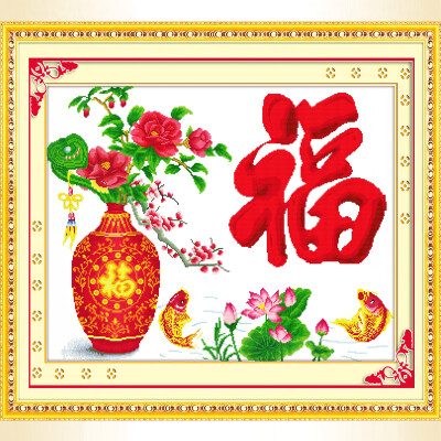 新款印花十字绣福字平安富贵花瓶简单小幅牡丹花十字绣客厅画卧室