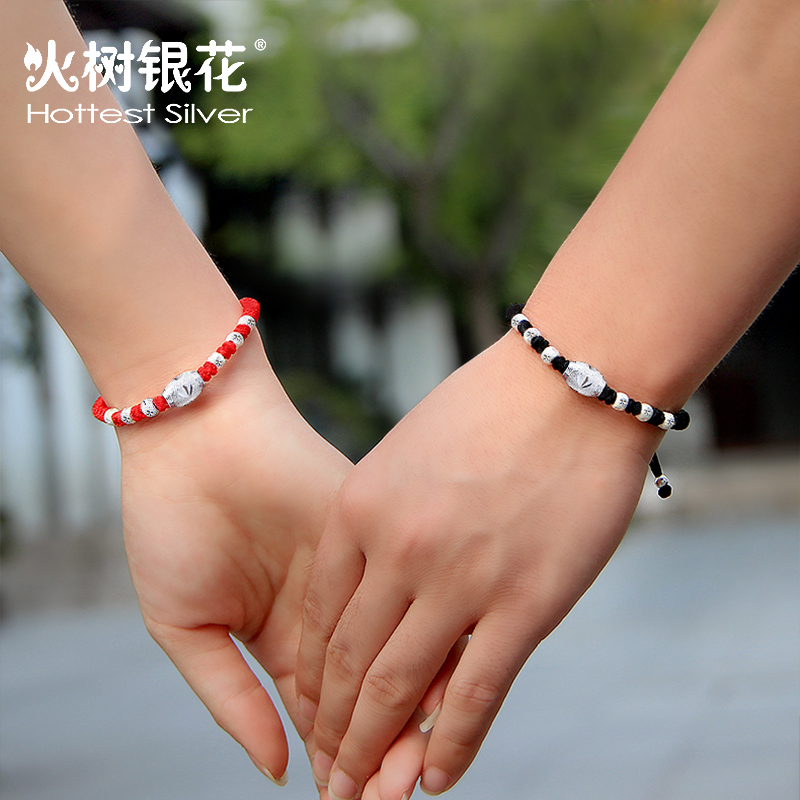 99纯银红绳手链男女生款情侣一对可刻字转运珠手工编织本命年手绳