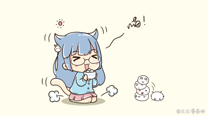 q版 简笔画 呆萌 卡通@文文漫画
