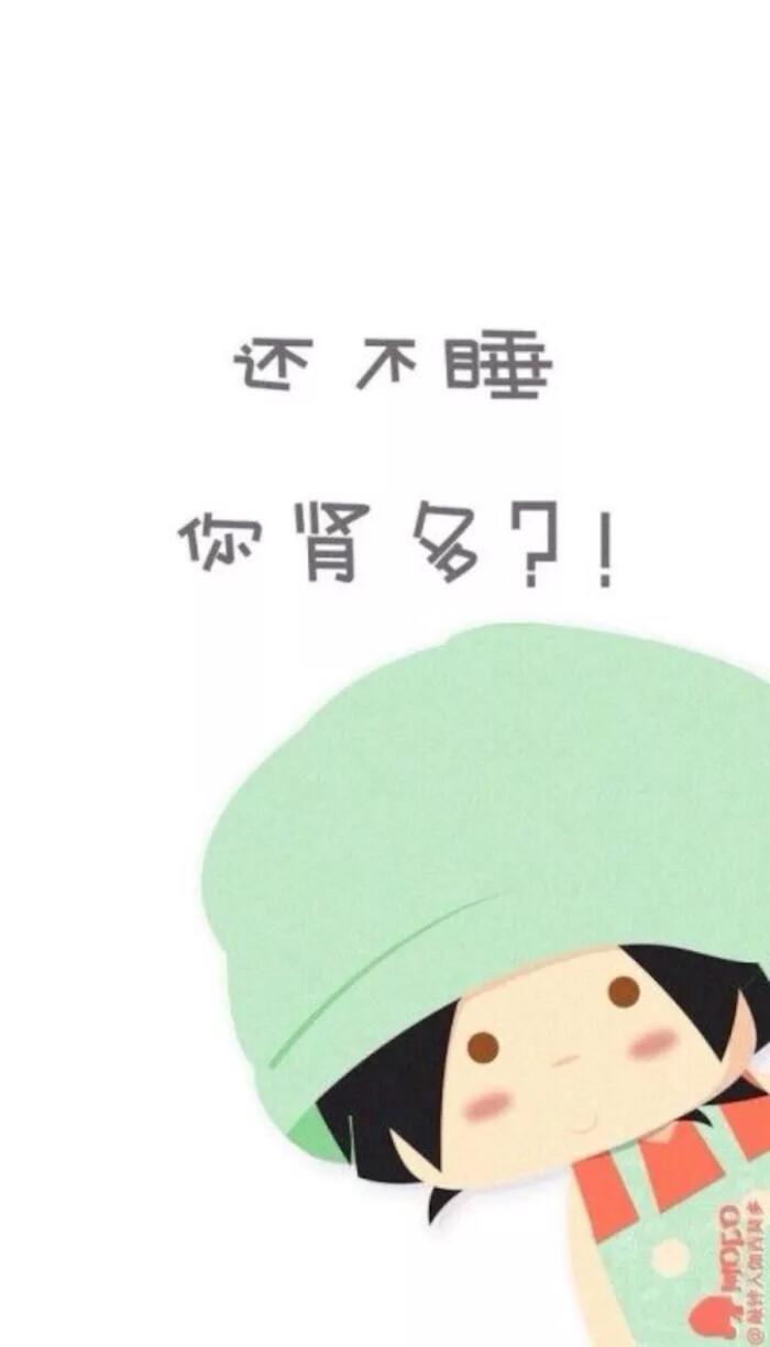 文字图片 心情语录 励志 伤感 小清新 文艺 告白 温暖 情话 台词 语录