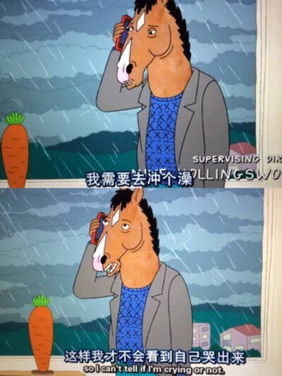 马男/毒鸡汤/电影/台词/截图/励志