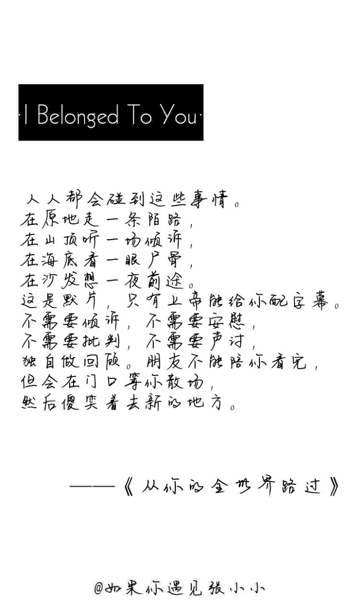 友谊友情表情兄弟音乐美丽回忆--大部分陈赫曾小的贤搞笑图片图片