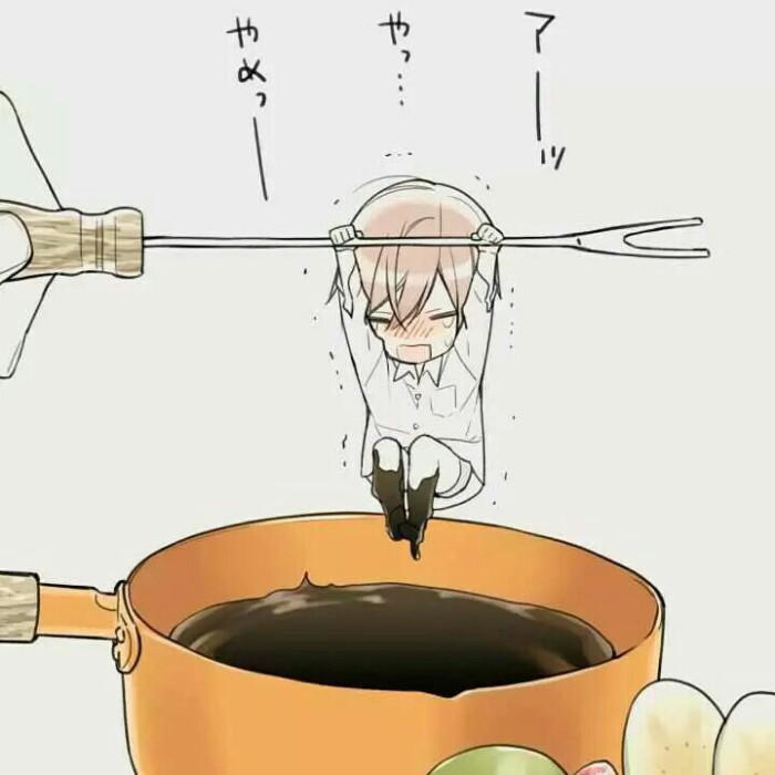 咦咦咦,快撑不住了( 61_61)