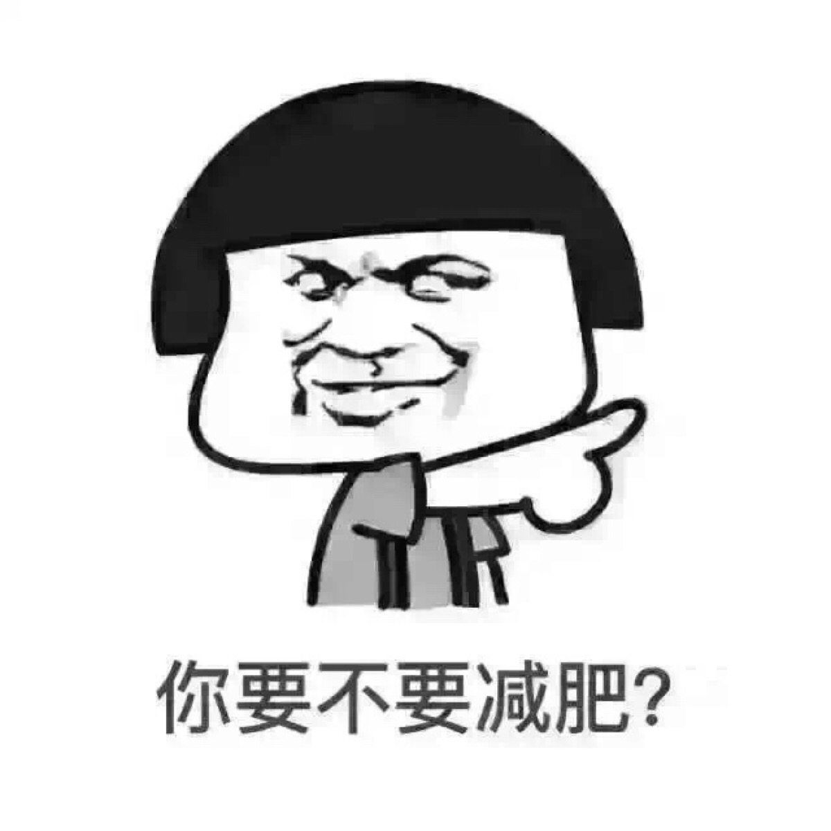 所以,如果你在10月不行动,那么11月也难怀孕减肥,12月,明年1月,2月.注射了有所可以瘦脸针吗图片