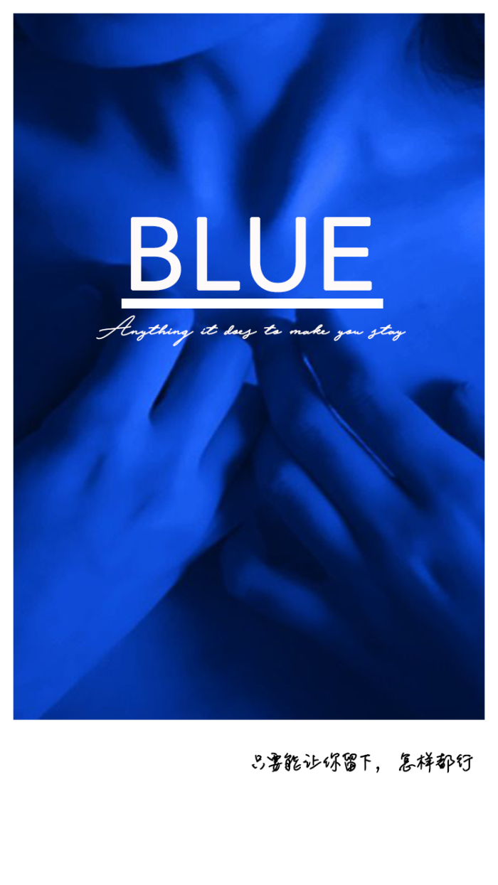 troye sivan 戳爷