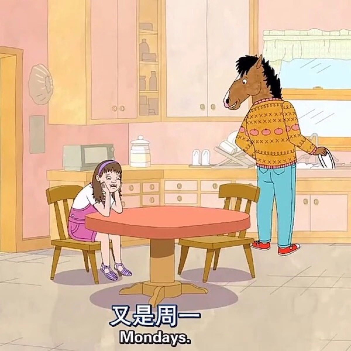 又是周一-堆糖,美好生活研究所