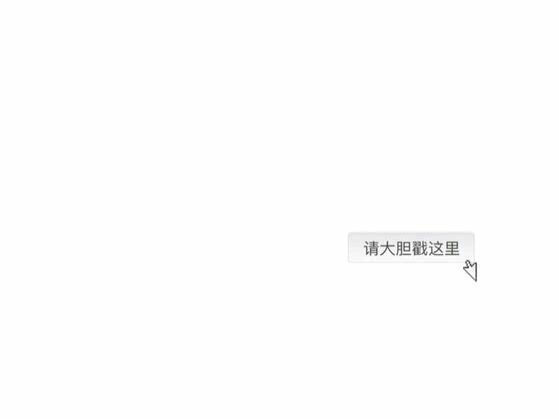 崔则清的qq名片背景图