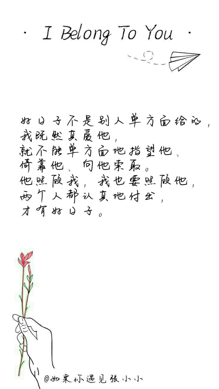 友谊兄弟友情表情音乐美丽回忆--大部分搞笑图片平胸斗图图片