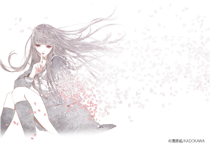 anamnesis