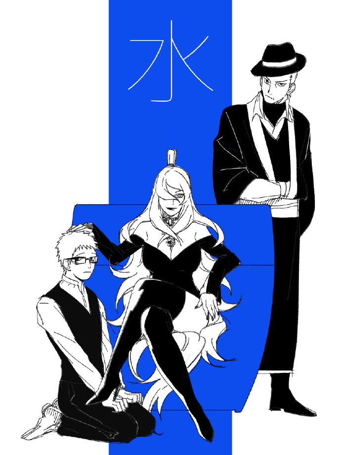 照美冥/长十郎/青 五影系列 照美冥sama霸气侧漏~ 火影忍者 五影 | gu