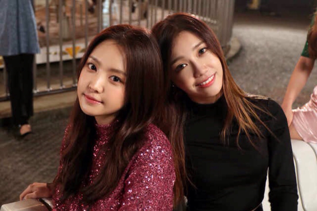 apink 孙娜恩 郑恩地