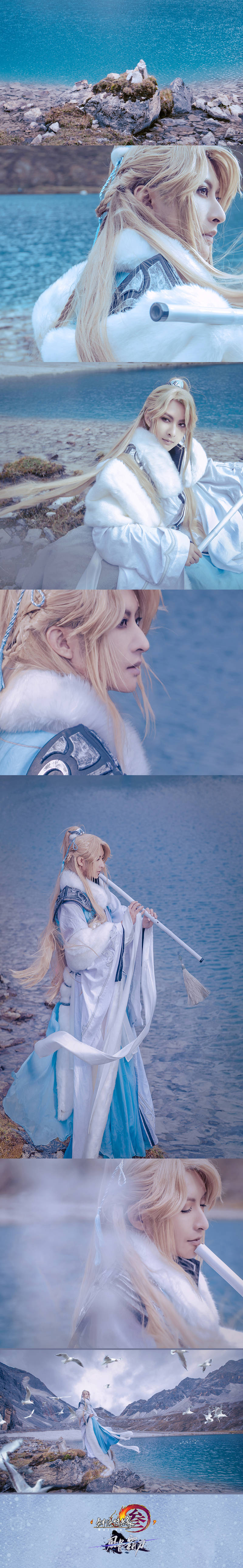 coser:@小梦@真的菜菜@小羽@杀漠图片