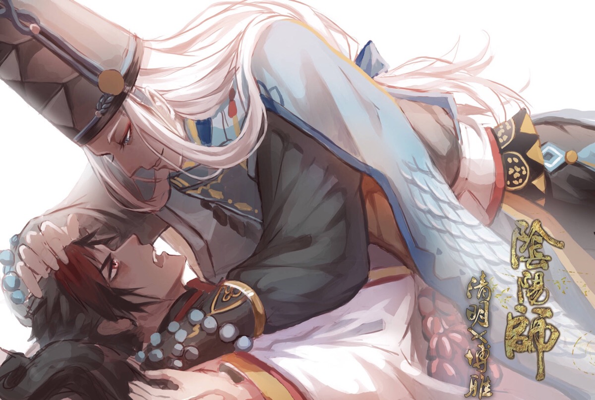 阴阳师同人图
