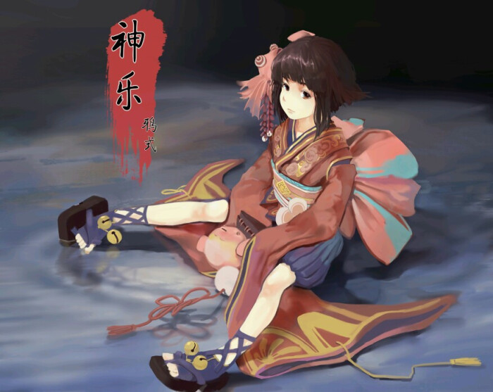 阴阳师#神乐