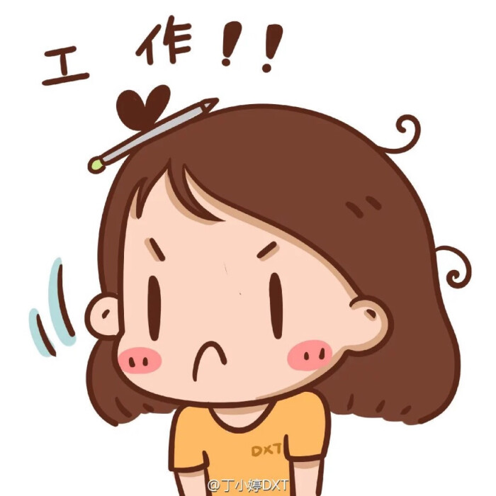 转自丁小婷卡通萌系女生头像