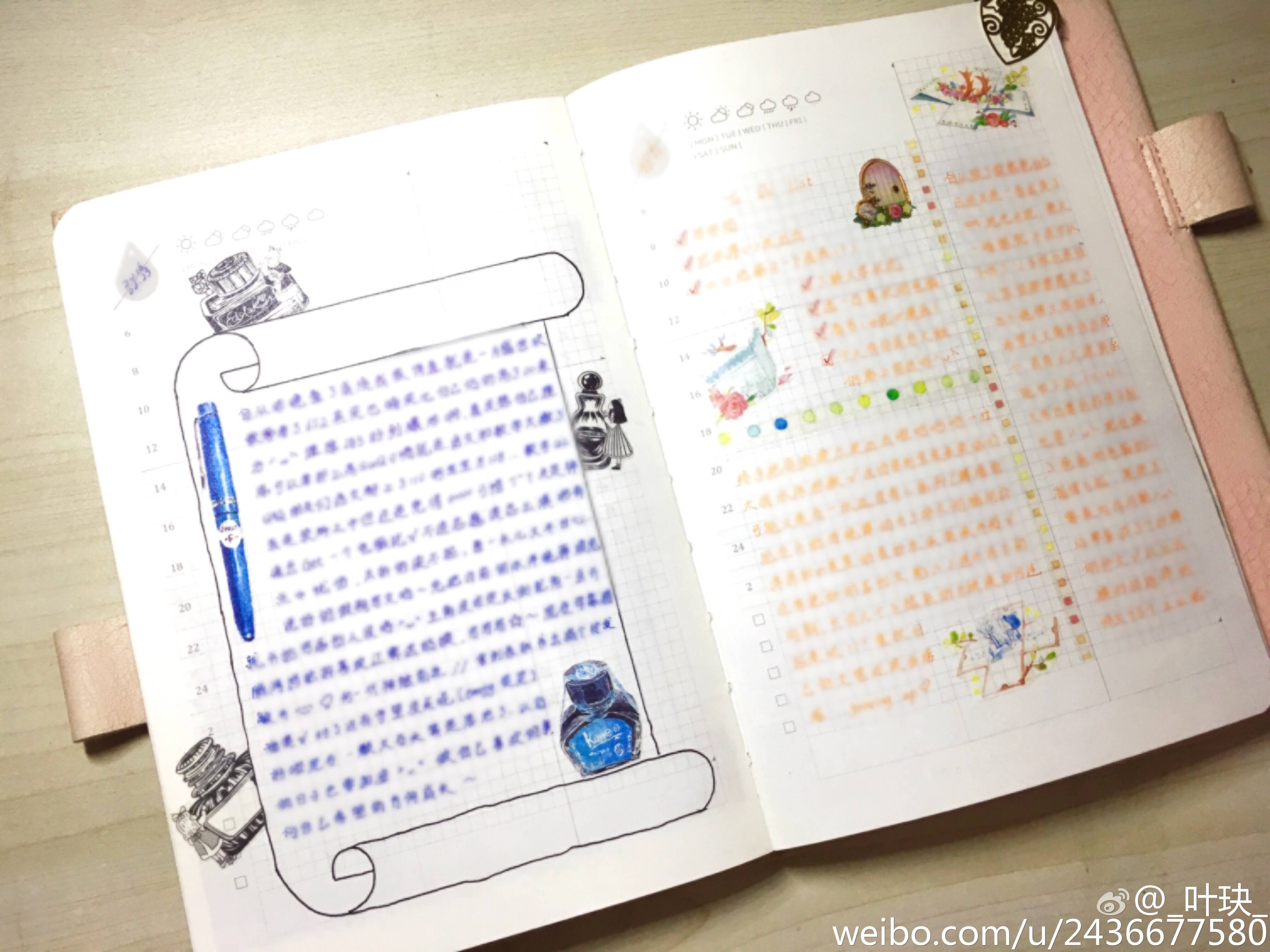 手帐,排版-堆糖,美好生活研究所