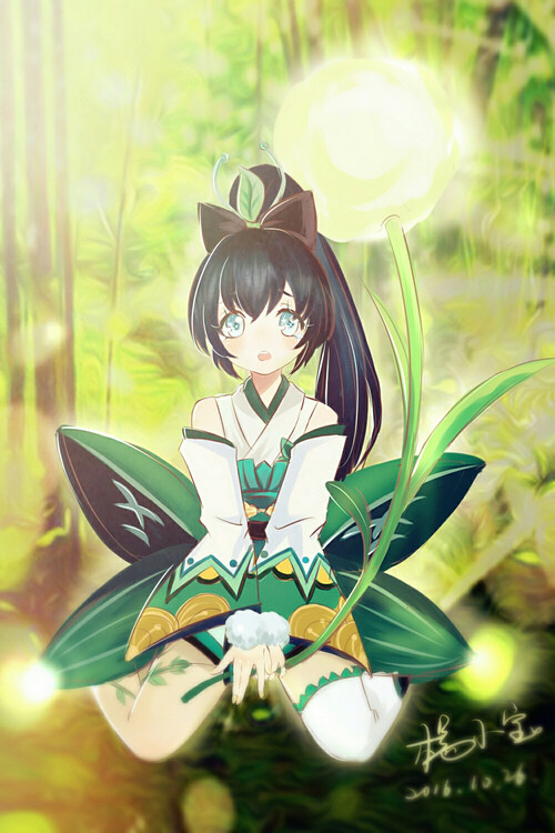 78 阴阳师②~78#阴阳师#莹草#"嗨呀,好气啊,又忘记给队友奶了qaq"