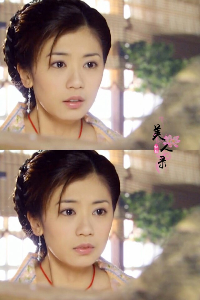 贾静雯武媚娘