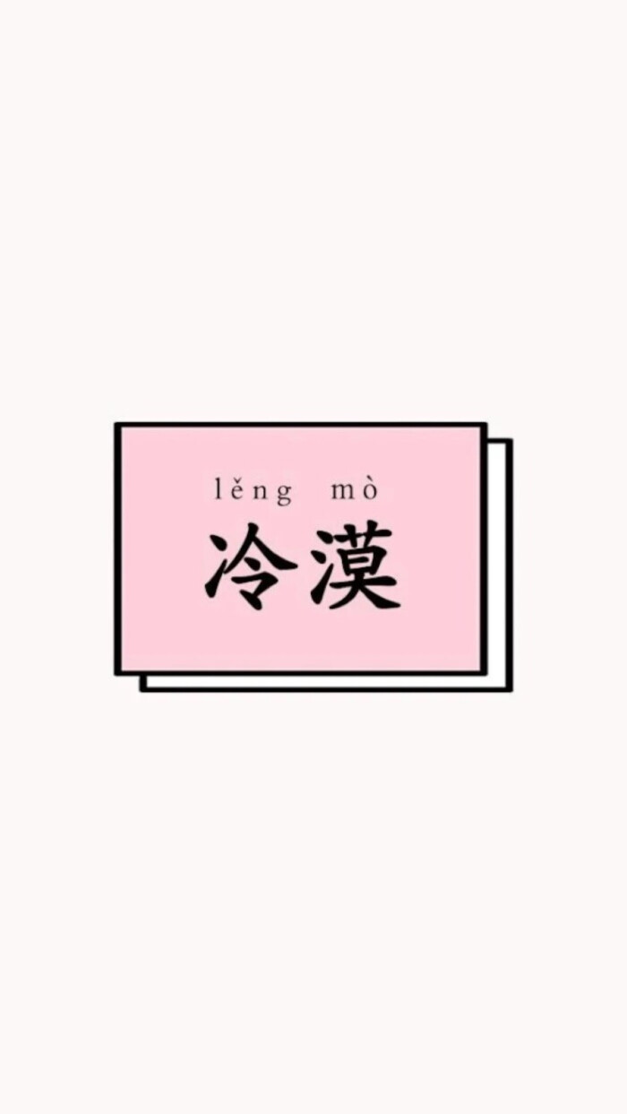 小仙女の壁纸