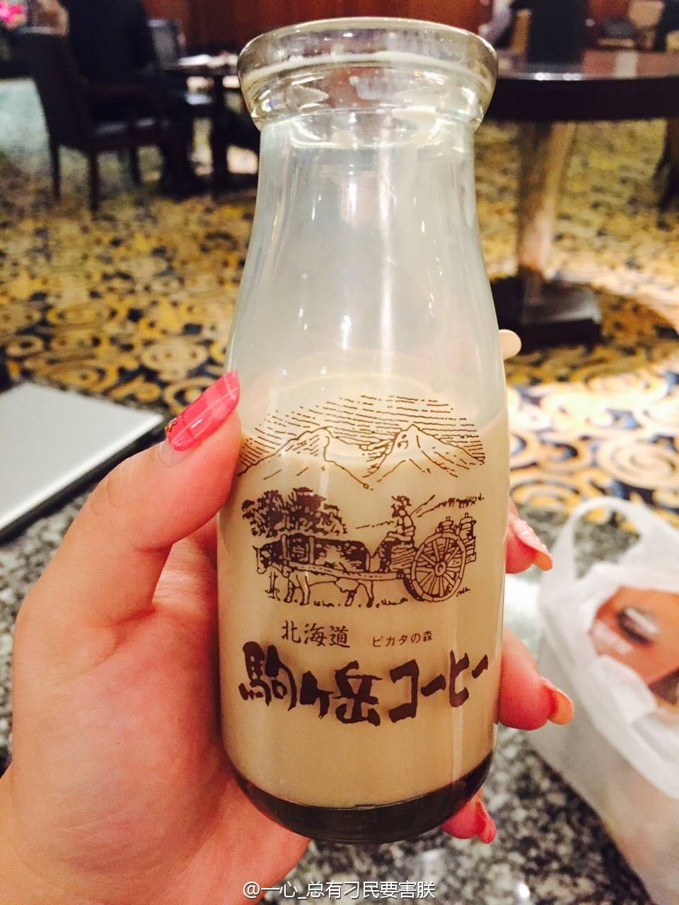 咖啡牛奶
