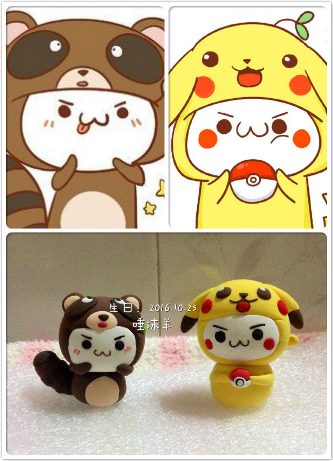 人口团子_熊出没团子图片