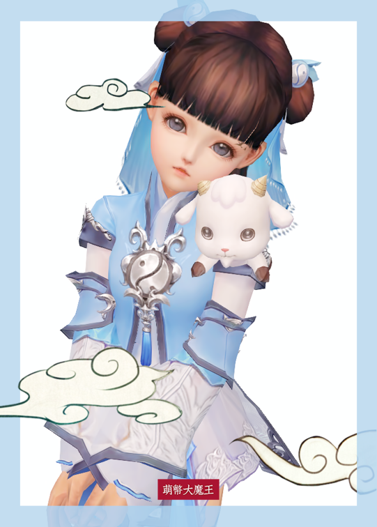【雪河校服系列·咩萝·知朴】[萌币]
