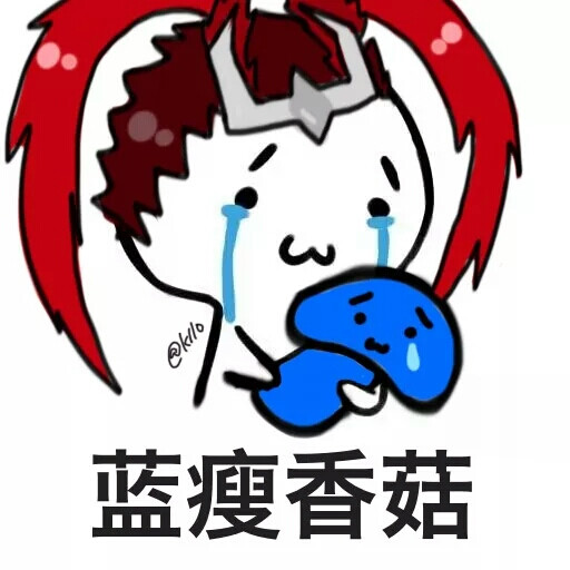 王者荣耀表情包 吕布