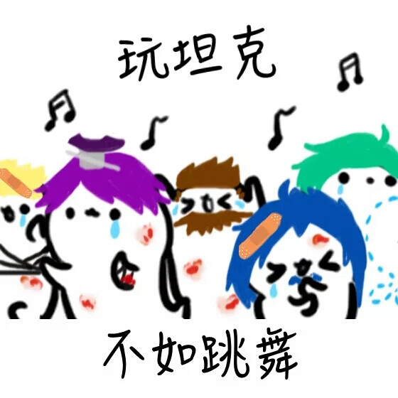 表情荣耀刘邦表情包崇拜的图片简易亚瑟王者程咬金项羽庄周图片