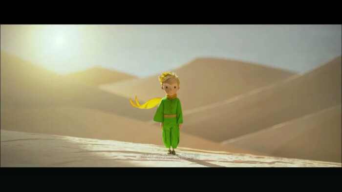 小王子 电影截图