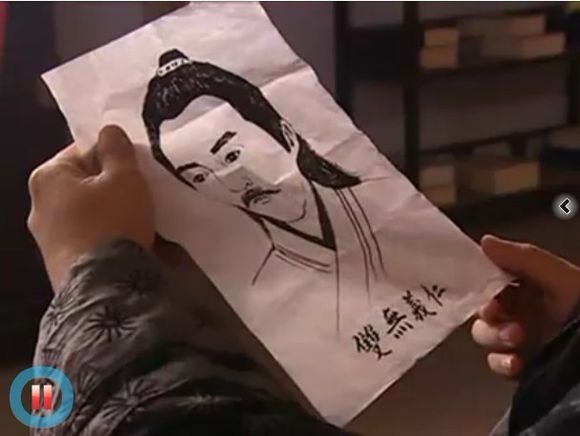 小鱼儿与花无缺 江琴/江别鹤 王伯昭