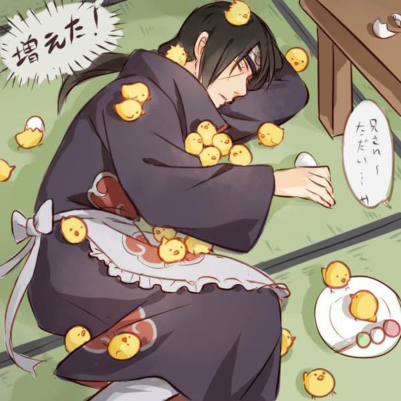 宇智波鼬